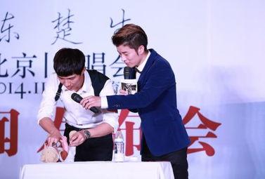 奶爸新闻发布会爆料,育儿秘籍大公开！